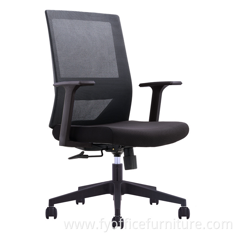 office furniture chair